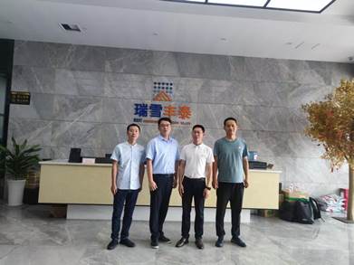 微信图片_20250709151249